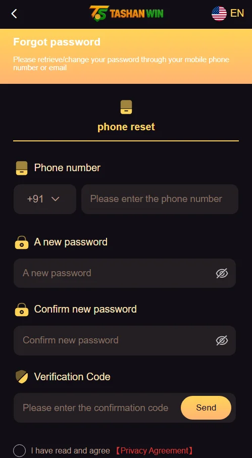Tashan win password reset page